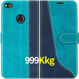 Ofertas Imperdíveis na 999Kkg.Com: Promoções e Bônus Que Valem a Pena